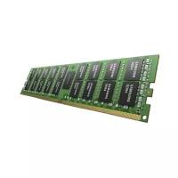 Оперативная память Samsung 64 ГБ DDR4 3200 МГц LRDIMM CL21 M386A8K40DM2-CWEZY