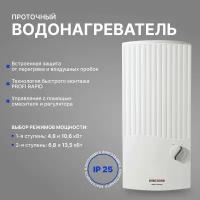 Проточный электрический водонагреватель Stiebel Eltron PHB 13, белый