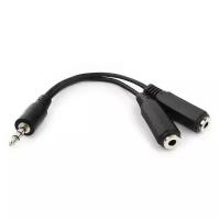 Разветвитель Cablexpert mini Jack 3.5 mm - 2 x mini Jack 3.5 mm (CCA-415)