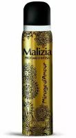 Malizia Дезодорант Profumo D'Intesa Green Tea, спрей