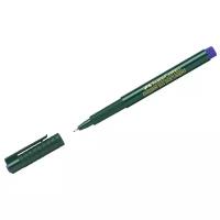 Ручка капиллярная синяя 0,4мм Faber-Castell Finepen 1511 286045