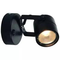 Настенный светильник Arte Lamp Lente A1310AP-1BK