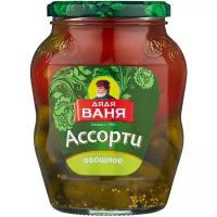 Ассорти овощное Дядя Ваня