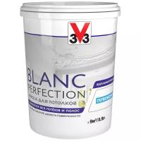 Краска акриловая V33 Blanc Perfection для потолков моющаяся матовая белый 0.9 л