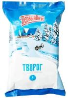 Первый вкус Творог 5%, 200 г