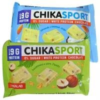 Chikalab белый шоколад Chikasport протеиновый без сахара с фундуком и с миндалем 2шт по 100г