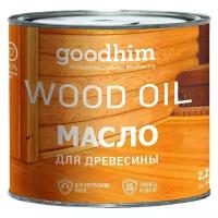 Масло Goodhim для древесины, прозрачный, 2.2 л