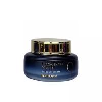 Farmstay Black Snail & Peptide9 Perfect Cream Омолаживающий крем для лица с комплексом из 9 пептидов