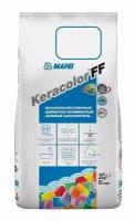 Затирка цементная Mapei Keracolor FF 113 2кг Тёмно-серый