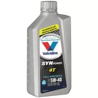 Синтетическое моторное масло VALVOLINE SynPower 4T 5W-40