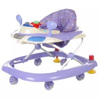 Ходунки Baby Care Prix SB-806 фиолетовый