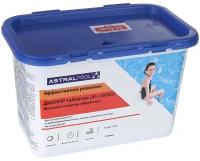 Дихлор AstralPool таблетки 20g (1kg) 11397