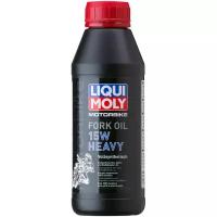 Вилочное масло LIQUI MOLY Motorbike Fork Oil Heavy 15W 0.5 л