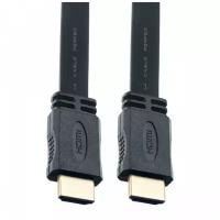 Perfeo HDMI - HDMI (H1301-H1303), 1 м, черный