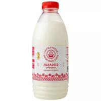 Молоко Киржачский молочный завод пастеризованное отборное 3.4%
