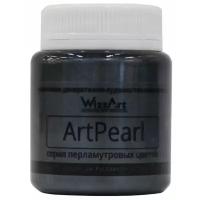 WizzArt Краска акриловая ArtPearl, 80 мл, графит