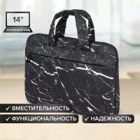 Портфель BRAUBERG, белый, черный