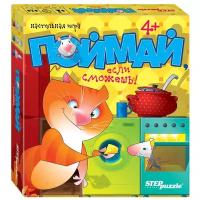 Настольная игра Step puzzle Поймай, если сможешь