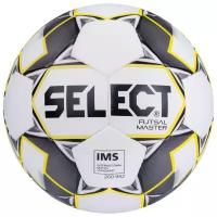 Футбольный мяч SELECT FUTSAL MASTER IMS, бел/жел/черн, 62-64