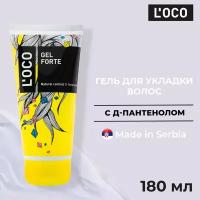 Гель для волос L'OCO Gel Hairstyling FORTE 180мл