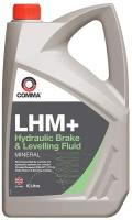 Comma Lhm Plus (1L)_Жидкость Гидравлическая! Зеленая COMMA арт. LHM1L