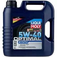 Синтетическое моторное масло LIQUI MOLY Optimal Synth 5W-40, 4 л, 4 кг