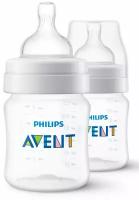 Детская бутылочка (2 шт.) Philips Avent Anti-colic SCF810/27