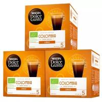 Кофе в капсулах Nescafe Dolce Gusto Lungo Colombia, интенсивность 5, 12 кап. в уп., 3 уп