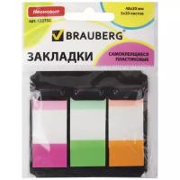 BRAUBERG закладки клейкие неоновые пластиковые, 48х20 мм, 60 штук (122732)