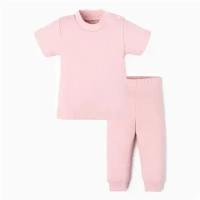 Комплект одежды Крошка Я, размер 74-80, розовый