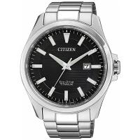 Японские наручные часы Citizen BM7470-84E