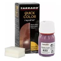 Tarrago Краситель Quick Color Repairer 633 purple