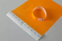 Бумажный браслет TYVEK, 100 шт, оранжевый неон