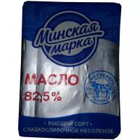 Минская Марка масло сладкосливочное несоленое