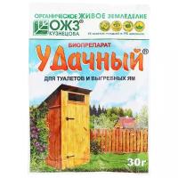 Биопрепарат для туалетов и выгреб ям Удачный 30 гр 1138434