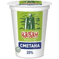 Чабан Сметана Халяль 25%