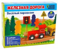 Good Wood Железная дорога Весёлый паровозик 5139250