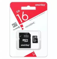 Карта памяти 16GB MicroSDHC SmartBuy, с адаптером