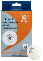 Шарики для н/тенниса Giant Dragon ABS***, 40+, 6 шт, ITTF