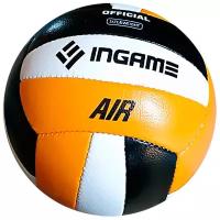 Мяч волейбольный INGАME AIR, черный/оранжевый