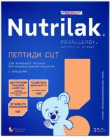 Смесь Nutrilak Premium Пептиди СЦТ, с рождения, 350 г