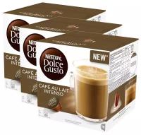 Кофе в капсулах Nescafe Dolce Gusto Cafe Au Lait Intenso