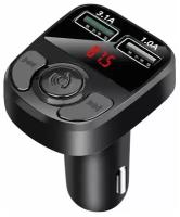 FM-трансмиттер модулятор автомобильный X22 Bluetooth, microSD и 2 USB