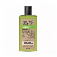 Белита софт-шампунь для волос бессульфатный Hemp green «Натуральное ламинирование» 255 мл