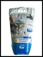 Наполнитель комкующийся, бентонитовый Kitty Clean Премиум для кошачьего туалета. вес 5кг, впитывает до 12 л жидкости