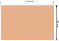 Гофрокартон листовой 1200х800 мм, марка Т22, профиль В, 503213 - 10 шт