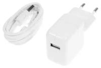 Сетевое зарядное устройство LuazON LCC-97, 1 USB, 2.1 А, 10 Вт, кабель microUSB, белое