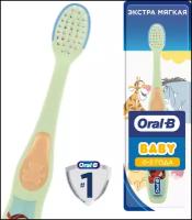 Зубная щетка Oral-B Baby Дисней «Винни Пух» с рождения до двух лет, экстра-мягкая, в ассортименте