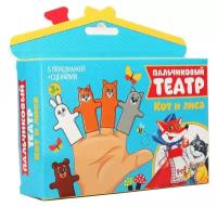 Milo toys Пальчиковый театр Кот и лиса 2506760