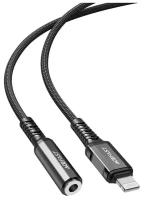 Аудиокабель Hoco ACEFAST C1-05 Lightning (male) to DC 3.5 (female) aluminum alloy headphones adapter cable, черный